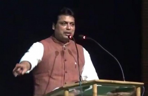 CPI-M party office’s tea seller was appointed as GB Hospital Lab Technician : Claims Biplab Deb CPI-M party office’s tea seller was appointed as GB Hospital Lab Technician : Claims Biplab Deb